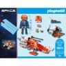 PLAYMOBIL PLAYMOBIL 70673 Geschenkset Space Speeder PLAYMOBIL 70673 Подарочный набор "Космический спидер"