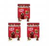 KitKat Adventskalender 3stk Адвент-календарь 2025, 24 шоколадные фигурки с хрустящими вафлями, 41см х 28см, 208 грамм х 3 штуки