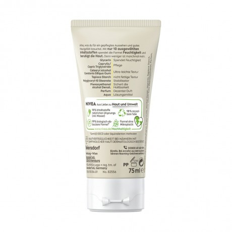 Nivea Sensitive Pro Menmalist Feuchtigkeitscreme  Sensitive Pro Menmalist Увлажняющий Крем