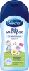 Bübchen Baby Shampoo Sensitive Шампунь, 200 мл