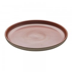 Arzberg Arzberg Joyn Spark - Steinzeug Gourmetteller 26 cm Arzberg Joyn Spark - Тарелка для гурманов из керамики, 26 см