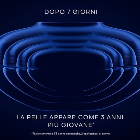 Guerlain The Light Cream  Легкий крем