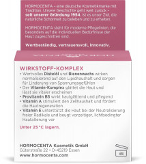 Hormocenta Tagescreme Anti-Age Spezial, Насыщенный дневной крем с комплексом витаминов А, Е и В5, 75 мл