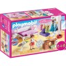 PLAYMOBIL PLAYMOBIL 70208 Schlafzimmer mit Nahecke PLAYMOBIL 70208 спальня с закрытым углом