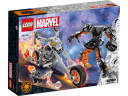 Lego Ghost Rider mit Mech & Bike Призрачный гонщик с роботом и мотоциклом