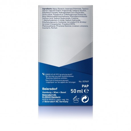 Nivea Anti Age Hyaluron Tagespflege SPF15 Антивозрастной дневной уход с гиалуроном SPF15