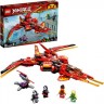 LEGO LEGO Ninjago 71704 Kais Super-Jet LEGO Ninjago 71704 Суперреактивный самолет Кая