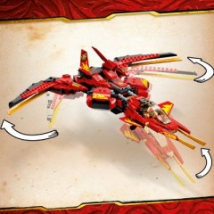 LEGO LEGO Ninjago 71704 Kais Super-Jet LEGO Ninjago 71704 Суперреактивный самолет Кая