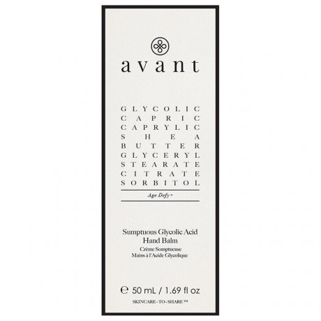 Avant Skincare Sumptuous Glycolic Acid Hand Balm Роскошный бальзам для рук с гликолевой кислотой