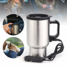 Yoyaxi Yoyaxi Reise-Wasserkocher Isolierter, beheizter Reisebecher, 12-V-Autoanschluss-Flasche zum Einstecken in Tasse, Tee,Kaffee, 450 ml  Дорожный чайник Yoyaxi, изолированная дорожная кружка с подогревом, 12 В, автомобильная вилка для бутылки, чашка дл