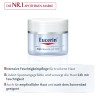 Eucerin AquaPorin Active Feuchtigkeitspflege fur Trockene Haut AquaPorin Активный увлажняющий уход для сухой кожи