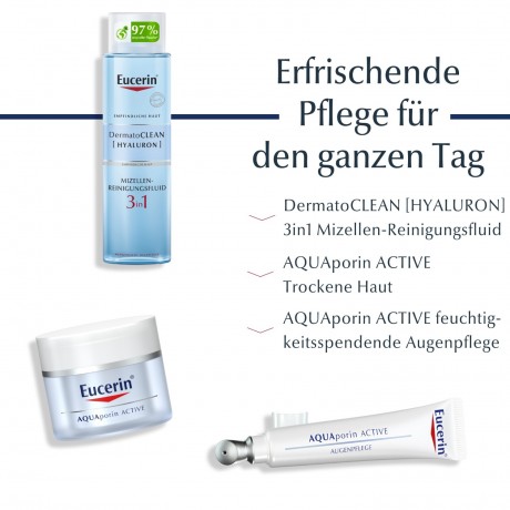 Eucerin AquaPorin Active Feuchtigkeitspflege fur Trockene Haut AquaPorin Активный увлажняющий уход для сухой кожи