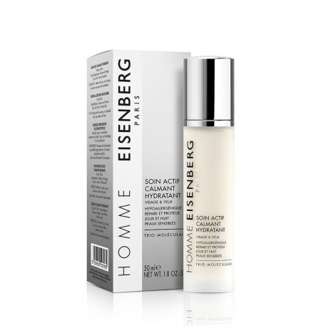 Eisenberg Essential Soothing Moisturiser 50 ml Основное успокаивающее увлажняющее средство