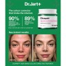 Dr. Jart+ Tiger Grass Color Correcting Treatment  Средство для коррекции цвета тигровой травы