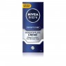 Nivea Men Protect & Care Gesichtspflege Creme  Крем для лица Men Protect & Care 75мл