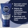 Nivea Men Protect & Care Gesichtspflege Creme  Крем для лица Men Protect & Care 75мл