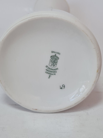 Ваза винтажная  Schumann Arzberg Bavaria, белый фафор с декором и позолоченным ободком "Подсолнечники", 26 x 7,5 см / 5,5 см, Германия, 1960-70гг.