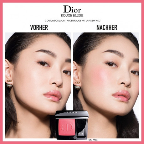 DIOR Rouge Rouge Baiser румяна