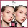DIOR Rouge Rouge Baiser румяна