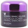 Mizon Collagen Power Firming Enriched Cream  Обогащенный укрепляющий крем Collagen Power