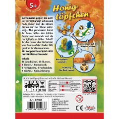 Amigo Honigtopfchen горшок меда