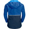 Jack Wolfskin Kinder Outdoorjacke RAINY Детская уличная куртка RAINY