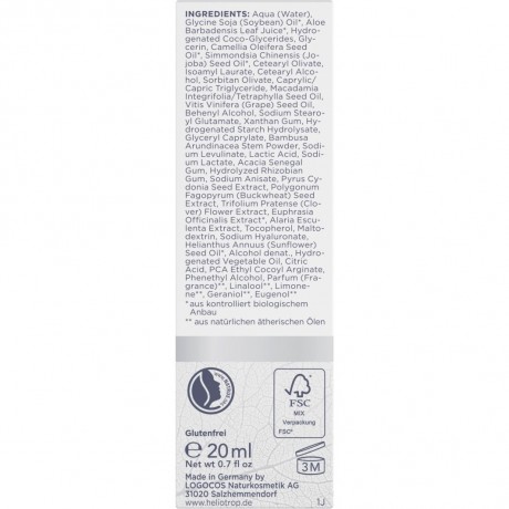 Heliotrop Straffendes Augenfaltchenbalsam  Укрепляющий бальзам от морщин вокруг глаз