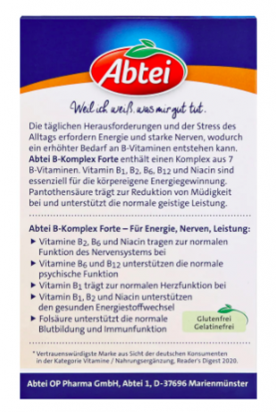 Abtei (Абтай) Vitamin B Komplex Forte мини дражже 50 шт