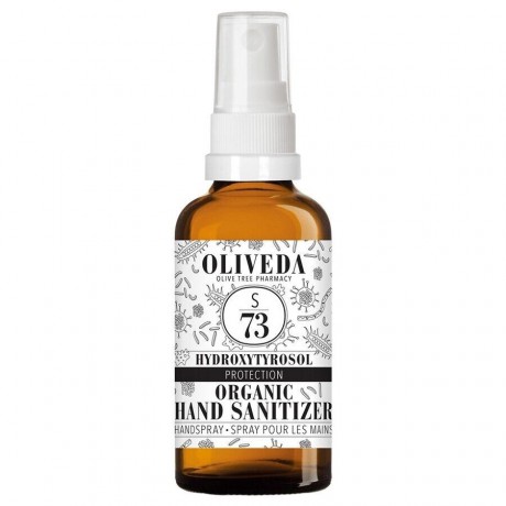 Oliveda 50 ml  50мл