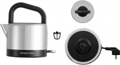 RUSSELL HOBBS RUSSELL HOBBS Wasserkocher Distinctions, schwarz 26420-70, 1,5 l, 1350 W, Edelstahl mit polierten Akzenten, Schnellkochfunktion, energiesparend blau Чайник RUSSELL HOBBS Distinctions, черный 26420-70, 1,5 л, 1350 Вт, нержавеющая сталь с поли