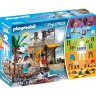 PLAYMOBIL My Figures: Island of the Pirates Мои фигурки: Остров пиратов