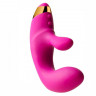 Amorelie Ucino Rabbit Vibrator  Вибратор Ucino-Rabbit