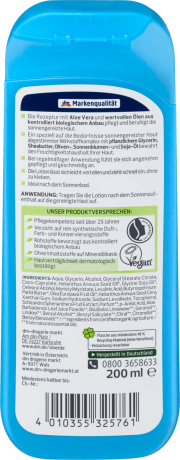 alverde NATURKOSMETIK After Sun Lotion Лосьон после загара с органическим алоэ вера, 200мл