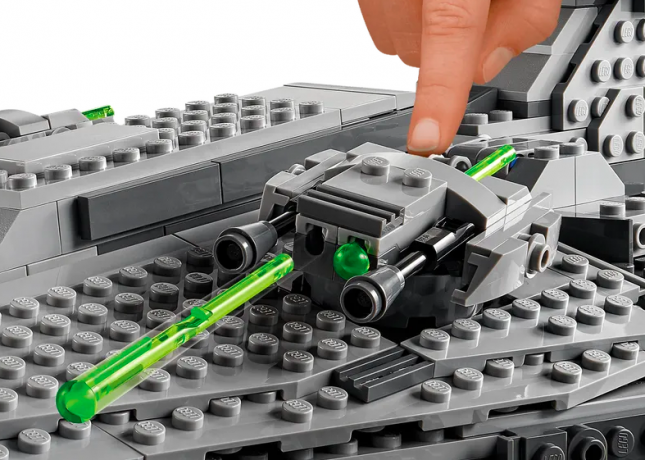 LEGO Star Wars 75315 ЛЕГО Легкий имперский крейсер