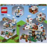 LEGO Minecraft 21188 Das Lamadorf ЛЕГО Деревня Ламы