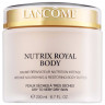 Lancome Nutrix Royal Body Cream  Королевский крем для тела
