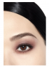 CHANEL Les 4 Ombres Lidschatten 226 Tisse Rivoli, Паллетка теней, Коллекция Осень/Зима 2024, тон 226 Tisse Rivoli