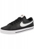 Nike Sportswear Sneaker low blacwhite volt team orange  Низкие кроссовки женские оранжевая команда вольт блэквайт
