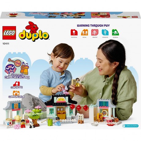 LEGO LEGO DUPLO 10411 Town LEGO DUPLO 10411 Город