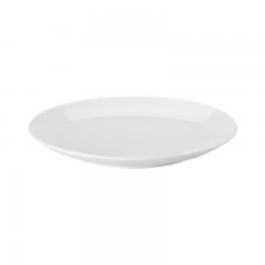 Arzberg Arzberg Form 2000 Weiss Fruhstucksteller 19 cm Arzberg Form 2000 Белая тарелка для завтрака 19 см