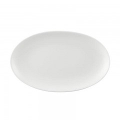 Rosenthal Rosenthal Jade Weiss Beilagenplatte 24 cm Боковая тарелка Rosenthal Jade Weiss 24 см