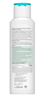 Lavera Shampoo Basis Sensitiv Feuchtigkeit & Pflege, Лавера Шампунь увлажняющий с органическим алоэ вера и киноа, 250 мл