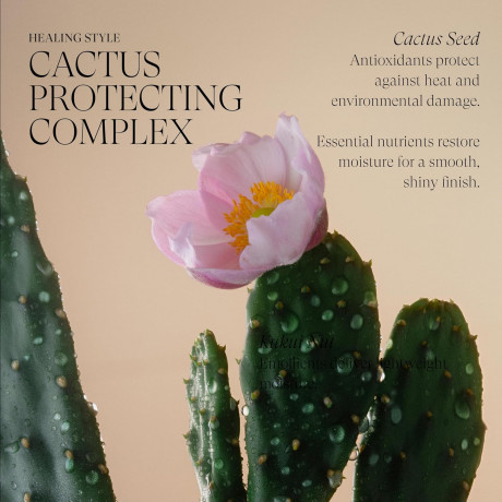 Lanza Healing Style Air Paste 167 ml Финишный лак для волос