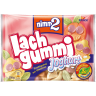 nimm2 Lachgummi Joghurt Фруктовые конфеты с начинкой 250г