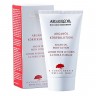 ARGAND'OR Arganol Korperlotion  Арганол лосьон для тела