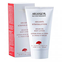 ARGAND'OR Arganol Korperlotion  Арганол лосьон для тела