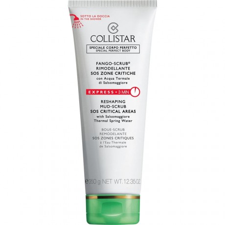 Collistar (Коллистар) Special Perfect Body Reshaping Mud-Scrub Скраб для тела S.O.S. Critical Areas, 350 г