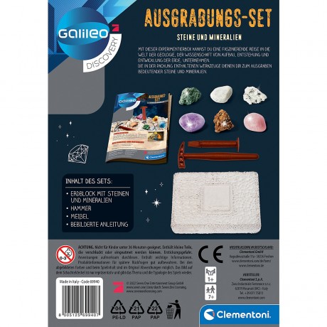 Clementoni Galileo Галилео