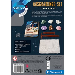 Clementoni Galileo Галилео