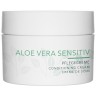 Charlotte Meentzen Aloe Vera-Creme  Крем с алоэ вера